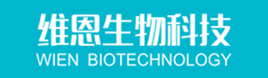 維恩生物科技